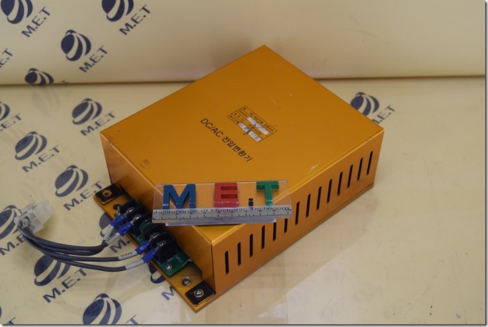 (주)우진산전 제상기용 전원장치 (1)