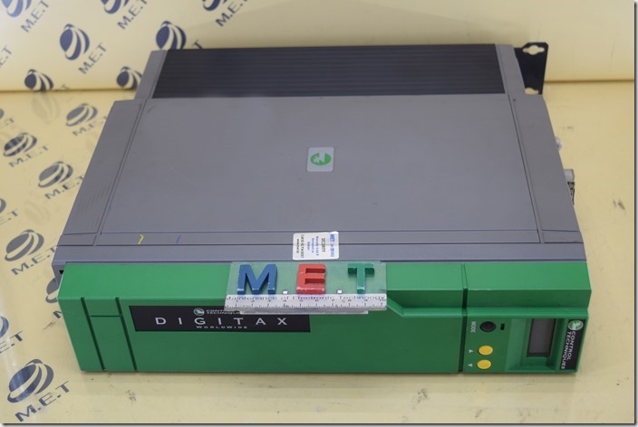 BRUSHLESS DBE220 (1)