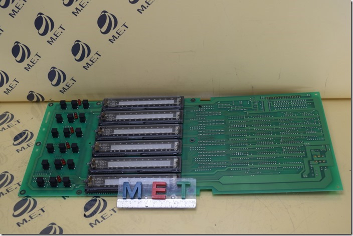 KOMORI PIBDE01840 (1)