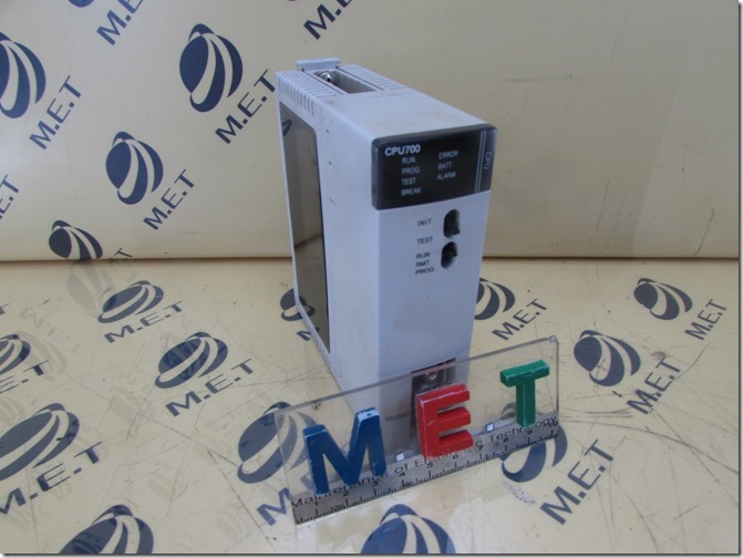 RS OEMax NX_CPU700 (1)