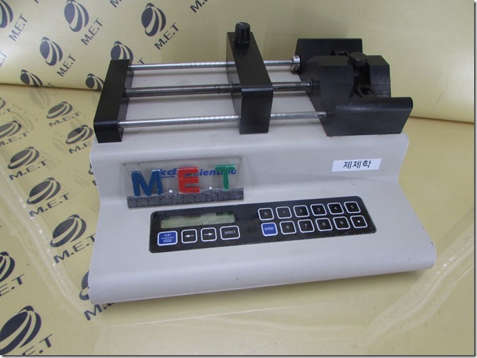 KD SCIENTIFIC 200 (1)