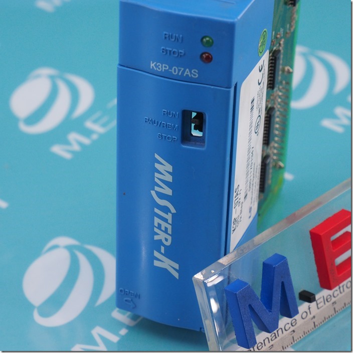 PLC-13-79_0055
