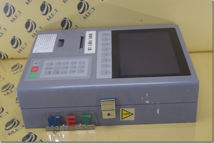 Unidentified equipment (1)