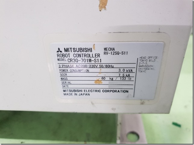 ETCBJSU001_000_CR3Q-701M-S11RV-12SQ-S11_MITSUBISHI_MELFACR3Q-700ROBOTandCONTROLLERPENDANT_USED (7)