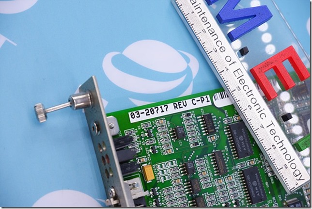 PCB2070 (5)