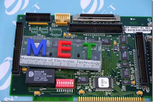 PCB2071 (2)
