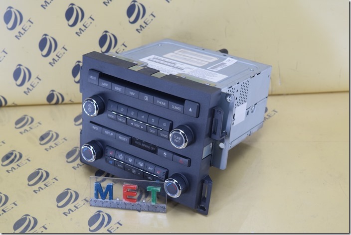 NAU-4204 (1)