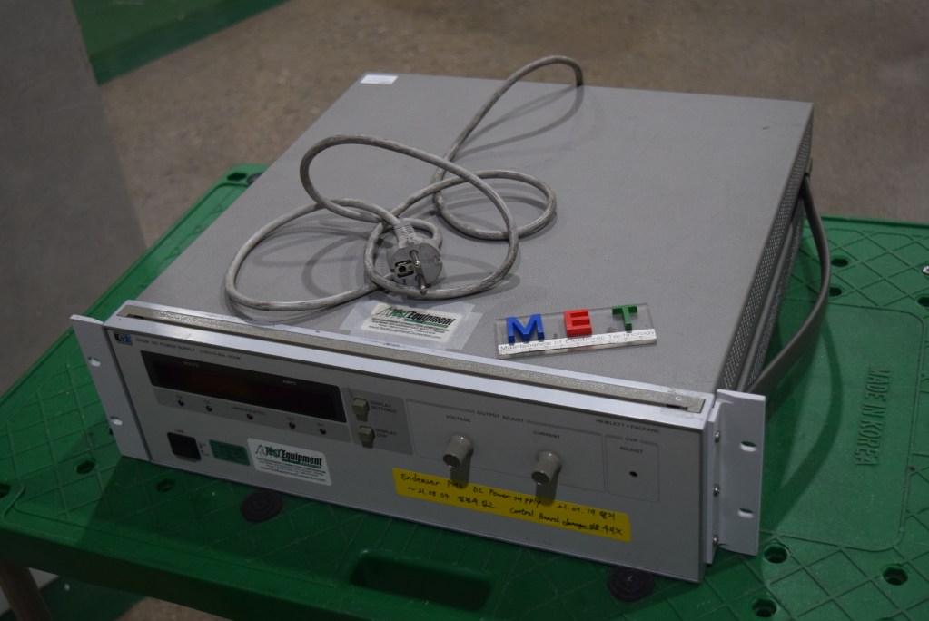 [POWER SUPPLY] HP 6012B /구매 수리 단종품지원 / (주)엠이티 / | 산업용 전자장비 판매 / 수리 전문기업 ...