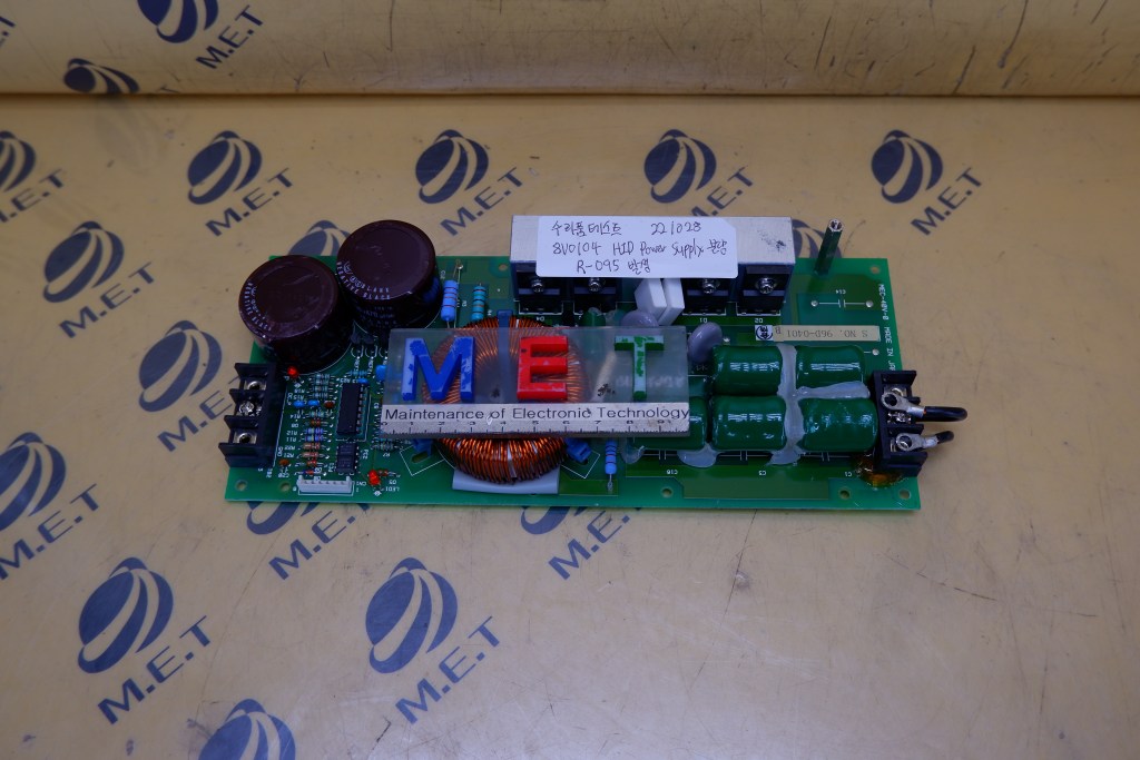 [POWER SUPPLY] DAIFUKU HID-3387B /구매 수리 단종품지원 / (주)엠이티 / | 산업용 전자장비 판매 ...