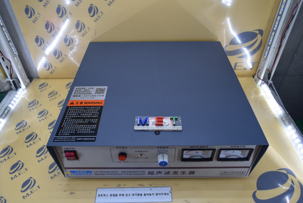[GENERATOR] GSR ULTRASONIC GENERATOR /산업용자동화장비 수리 / (주)엠이티 / | 산업용 전자장비 ...